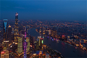 The Perfect Fusion of Tea Houses and Western Cuisine in Shanghai